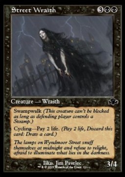 Street Wraith (V.1) - Dominaria Remastered Extras 