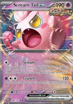Scream Tail ex 