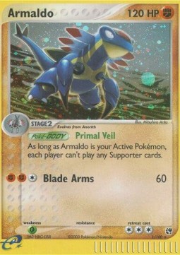 Armaldo 