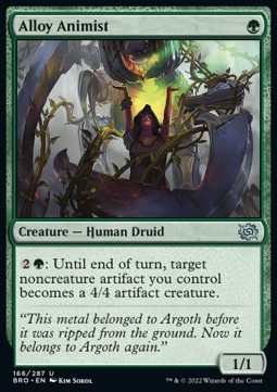 Alloy Animist 