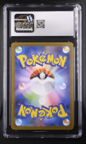 Exeggutor - m1L 66 - Japanese - CGC 10