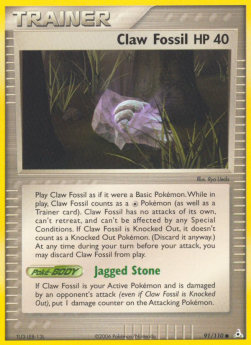 Claw Fossil 