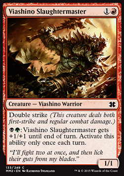 Viashino Slaughtermaster 