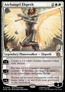 Archangel Elspeth (V.1) - March of the Machine Promos 