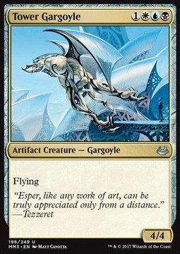 Tower Gargoyle 