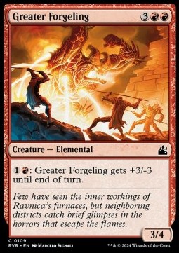 Greater Forgeling 