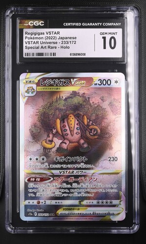 Regigigas VSTAR - s12a 233 - Japanese - CGC 10