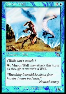 Mirror Wall 