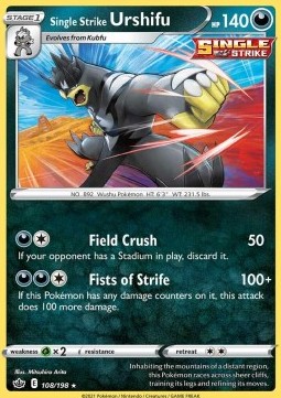 Single Strike Urshifu 