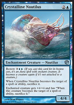 Crystalline Nautilus 
