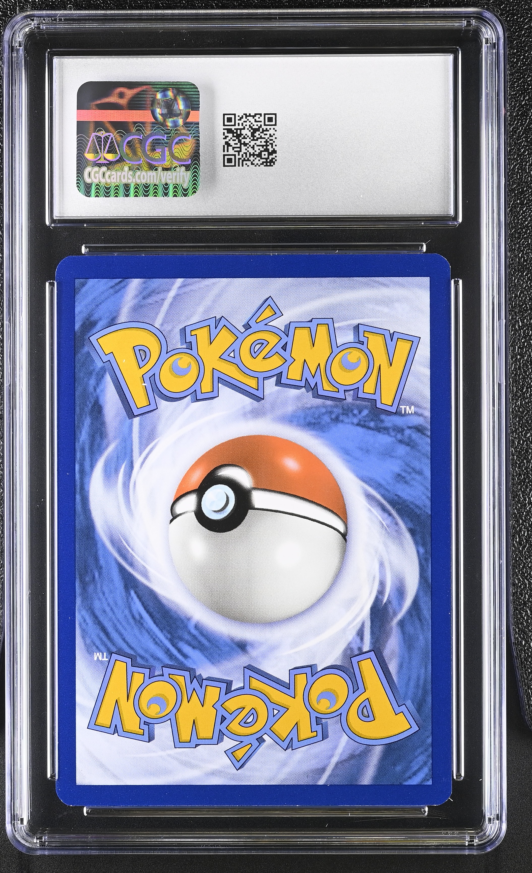 Erikas Invitation - MEW 203 - German - CGC 9