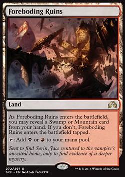 Foreboding Ruins - Shadows over Innistrad 