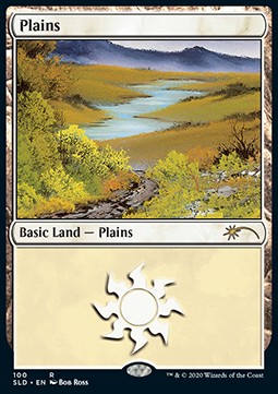 Plains (V.2) - Secret Lair Drop Series 