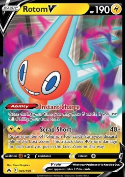 Rotom V 