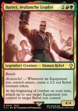 Barret Avalanche Leader 