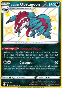 Galarian Obstagoon 
