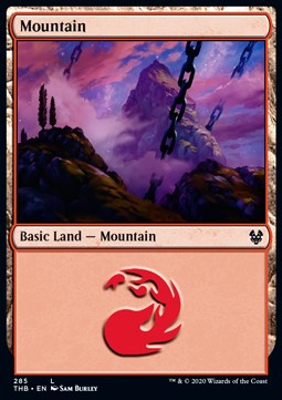 Mountain (V.2) 