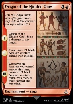 Origin of the Hidden Ones 