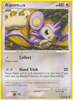 Aipom Lv.16 