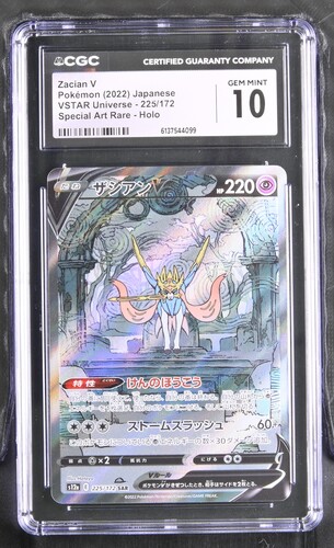Zacian V - s12a 225 - Japanese - CGC 10 