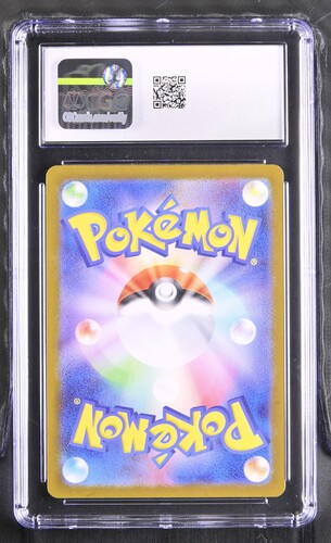 Team Rockets Raticate - sv10 108 - Japanese - CGC 10