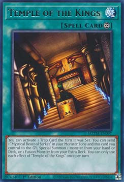 Temple of the Kings
