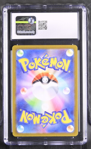 Magikarp - sv1a 80 - Japanese - CGC 9