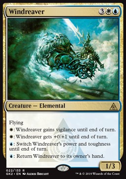 Windreaver 