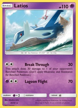 Latios 