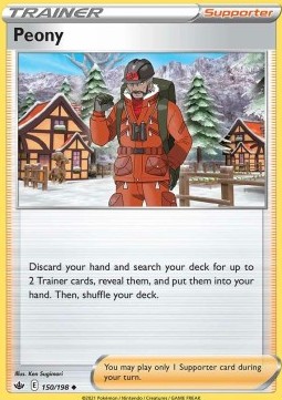 Peony 