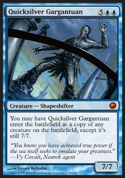 Quicksilver Gargantuan 