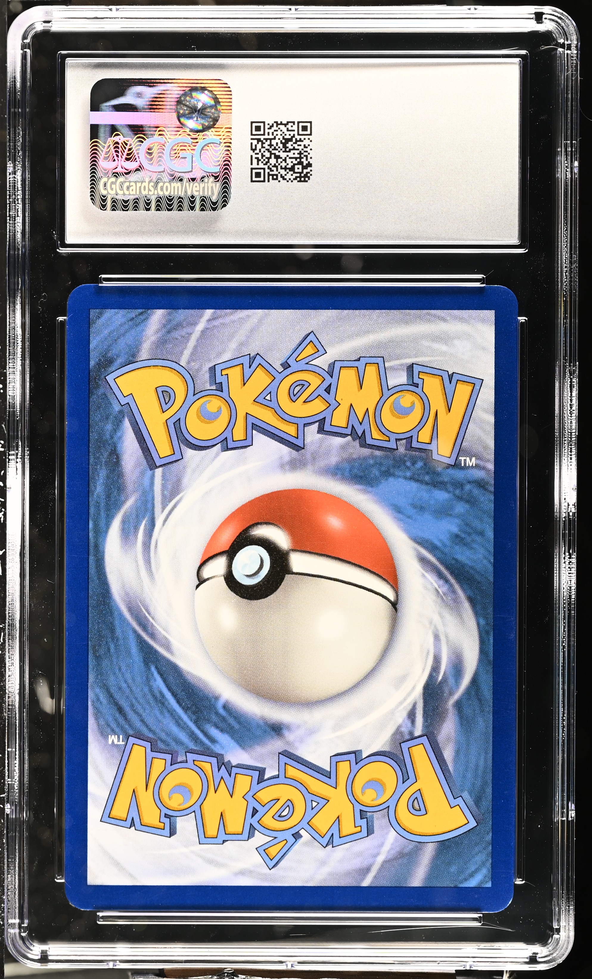 Frogadier - HIF 12 - English - CGC 8