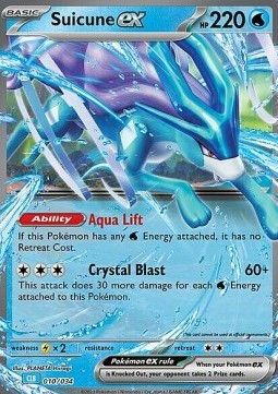 Suicune ex 