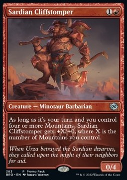 Sardian Cliffstomper 