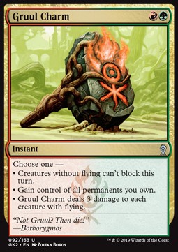 Gruul Charm 