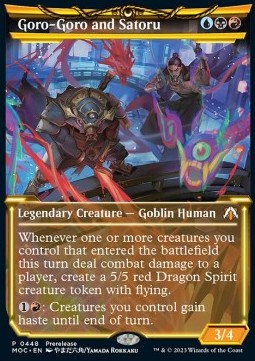 Goro Goro and Satoru (V.2) - Commander March of the Machine Extras 
