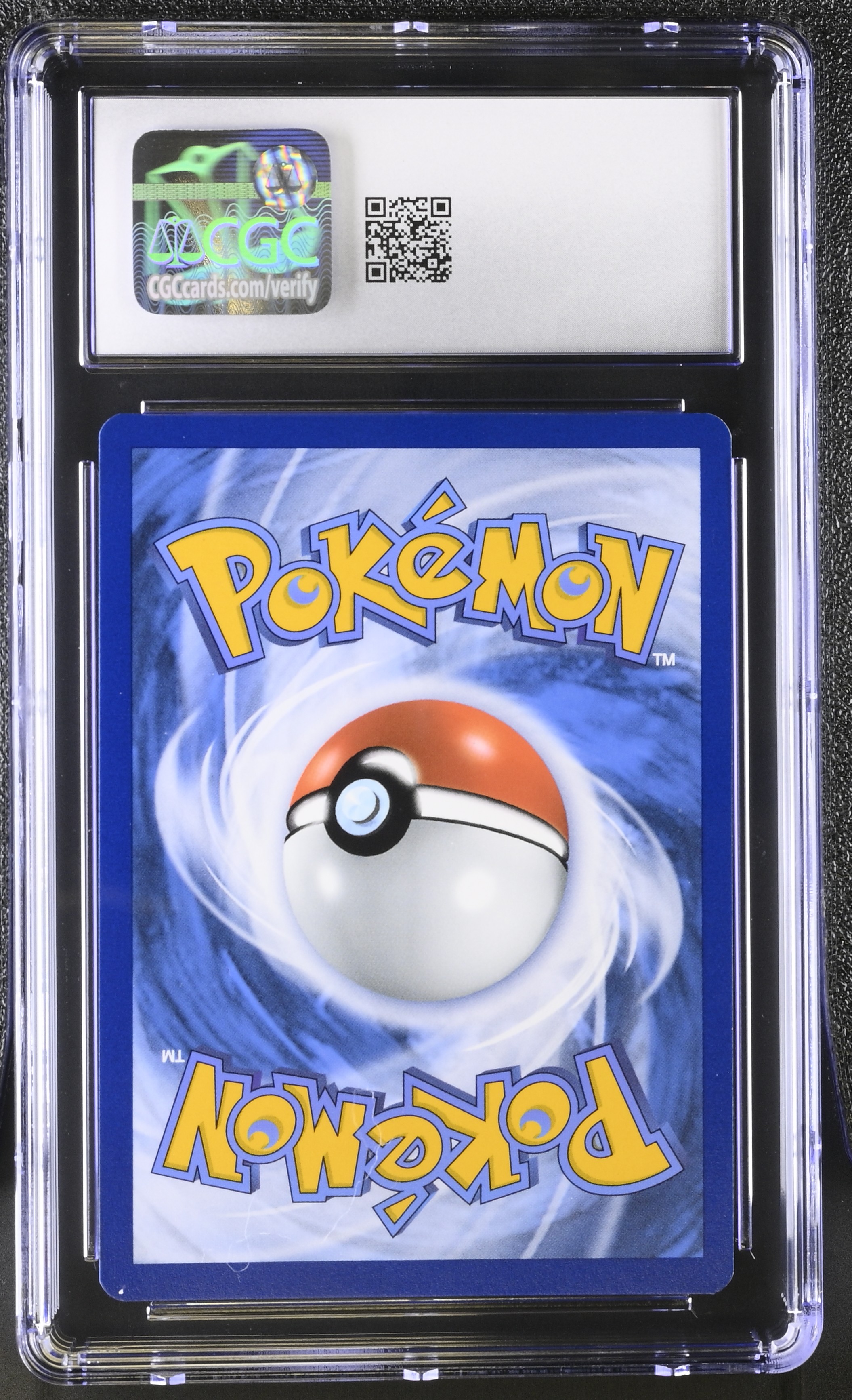 Entei - PAF 112 - German - CGC 9