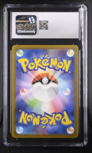 Zapdos ex - sv2a 194 - Japanese - CGC 10