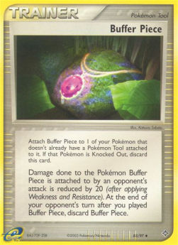 Buffer Piece 