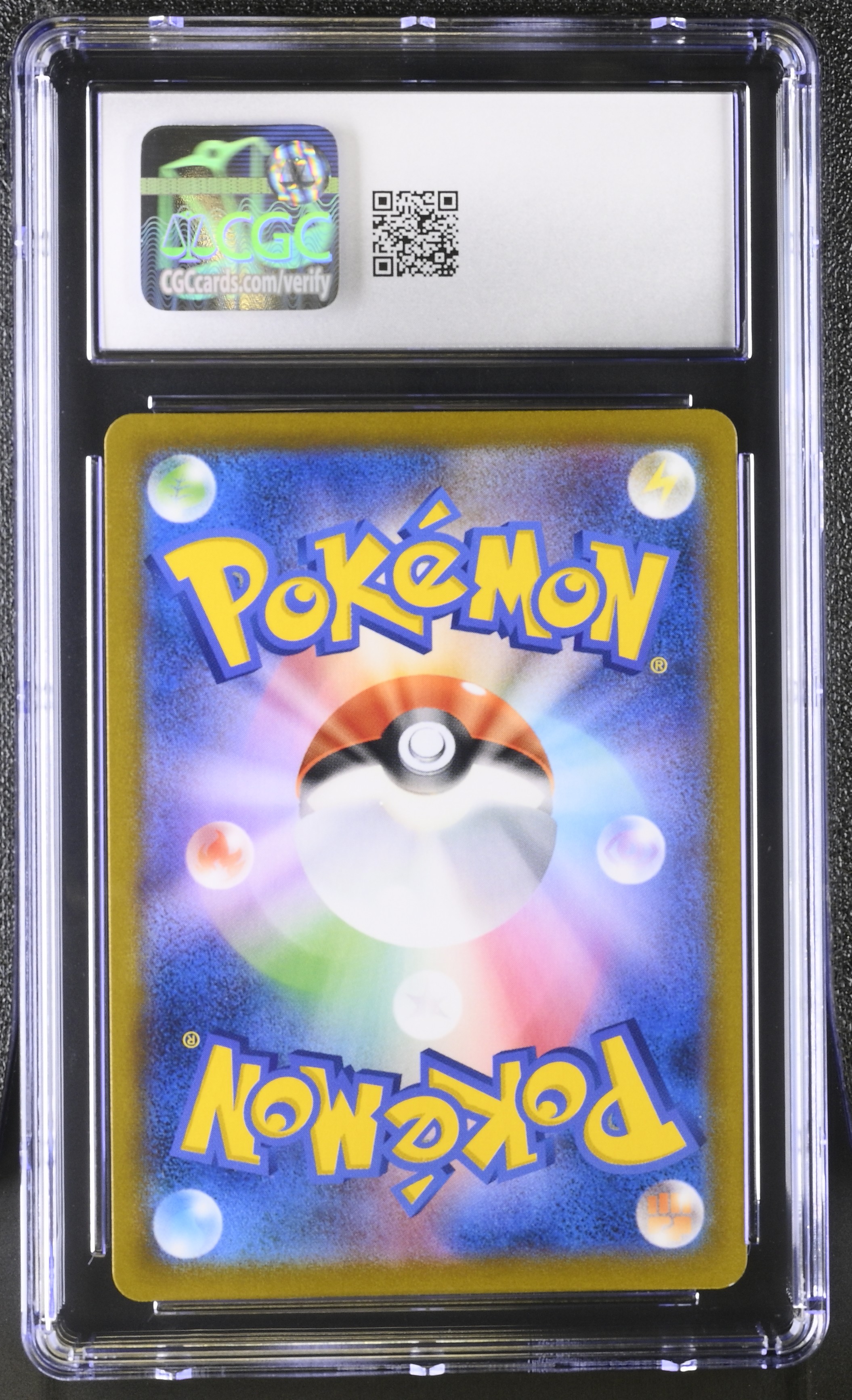 Pikachu V - s8b 222 - Japanese - CGC 10