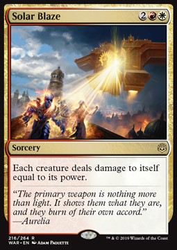 Solar Blaze 