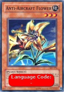 Anti-Aircraft Flower 