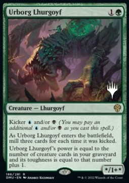 Urborg Lhurgoyf (V.2) 