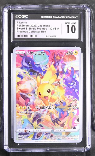 Pikachu - S-P 323 - Japanese - CGC 10 
