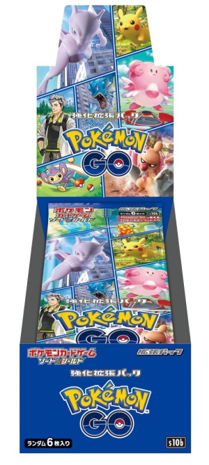Pokémon GO Enhanced Expansion Pack Booster Box - Japanisch