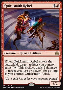 Quicksmith Rebel 