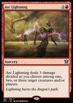 Arc Lightning 