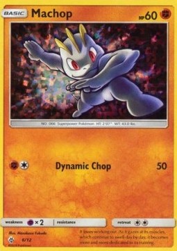 Machop 
