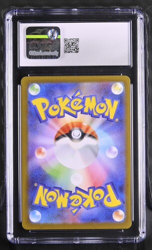 Team Rockets Houndoom - sv10 100 - Japanese - CGC 9