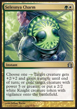 Selesnya Charm - Return to Ravnica